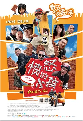 欧美色性视频
