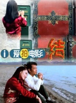清纯校花被全班爆c教室